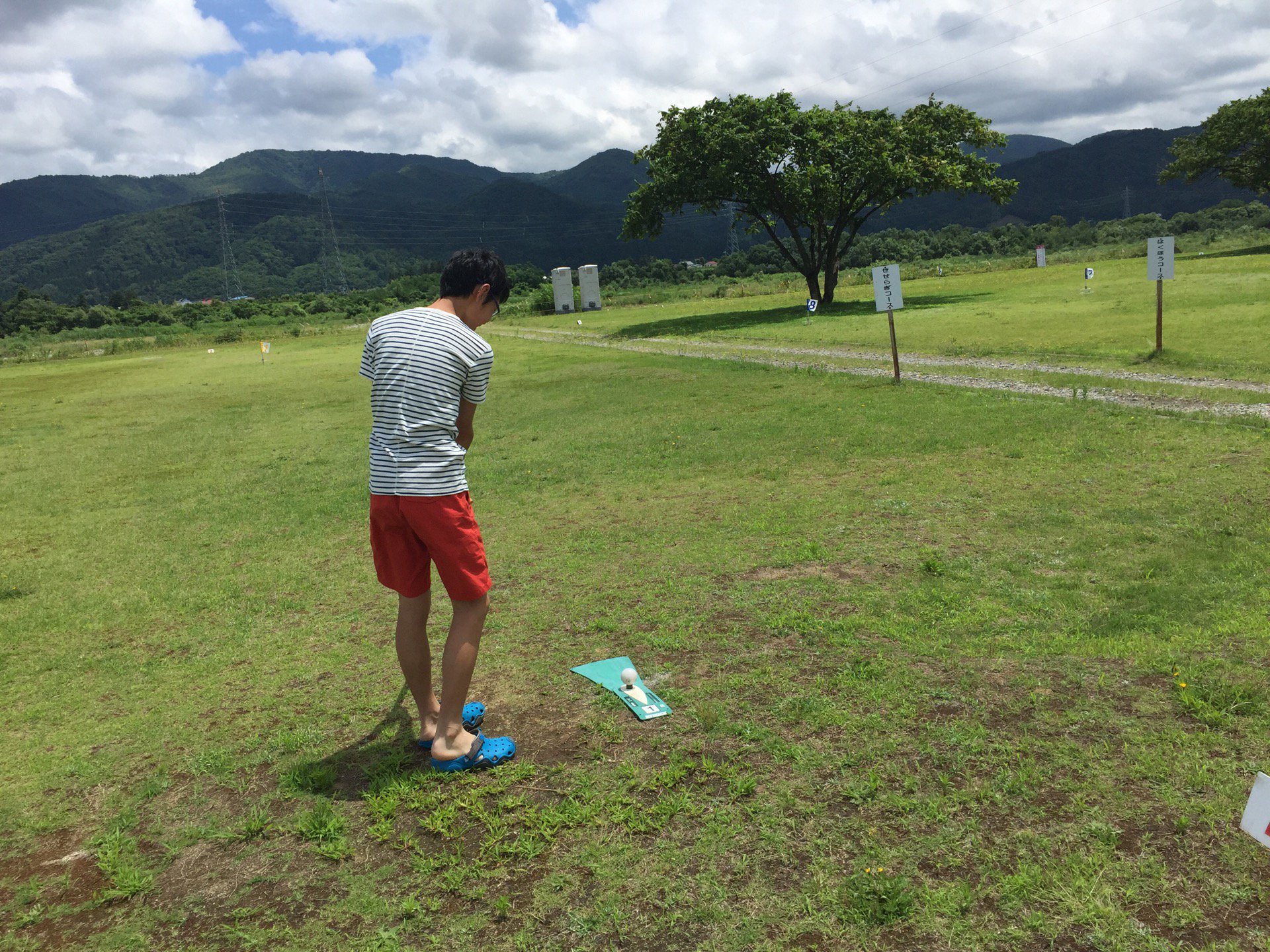 会津美里町せせらぎオートキャンプ場 Twitter検索 Twitter