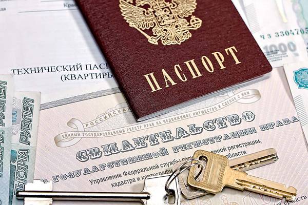 UralUrist's tweet photo. С 15 ИЮЛЯ В РОССИИ ПРЕКРАЩАЕТСЯ ВЫДАЧА СВИДЕТЕЛЬСТВ О ПРАВЕ НА НЕДВИЖИМОСТЬ: https://t.co/ogV6jhX7Ur https://t.co/SqxL4L1YH7