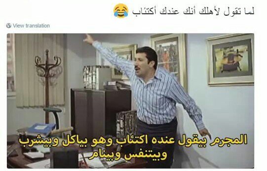 MohamedMeka9's tweet photo. https://t.co/ZwXtuyEN7Q