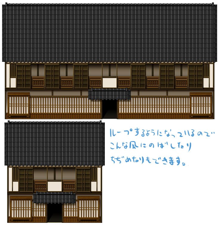 Rpgツクールmvでvxaceのマップチップ素材を使う日記 おとなりラボ