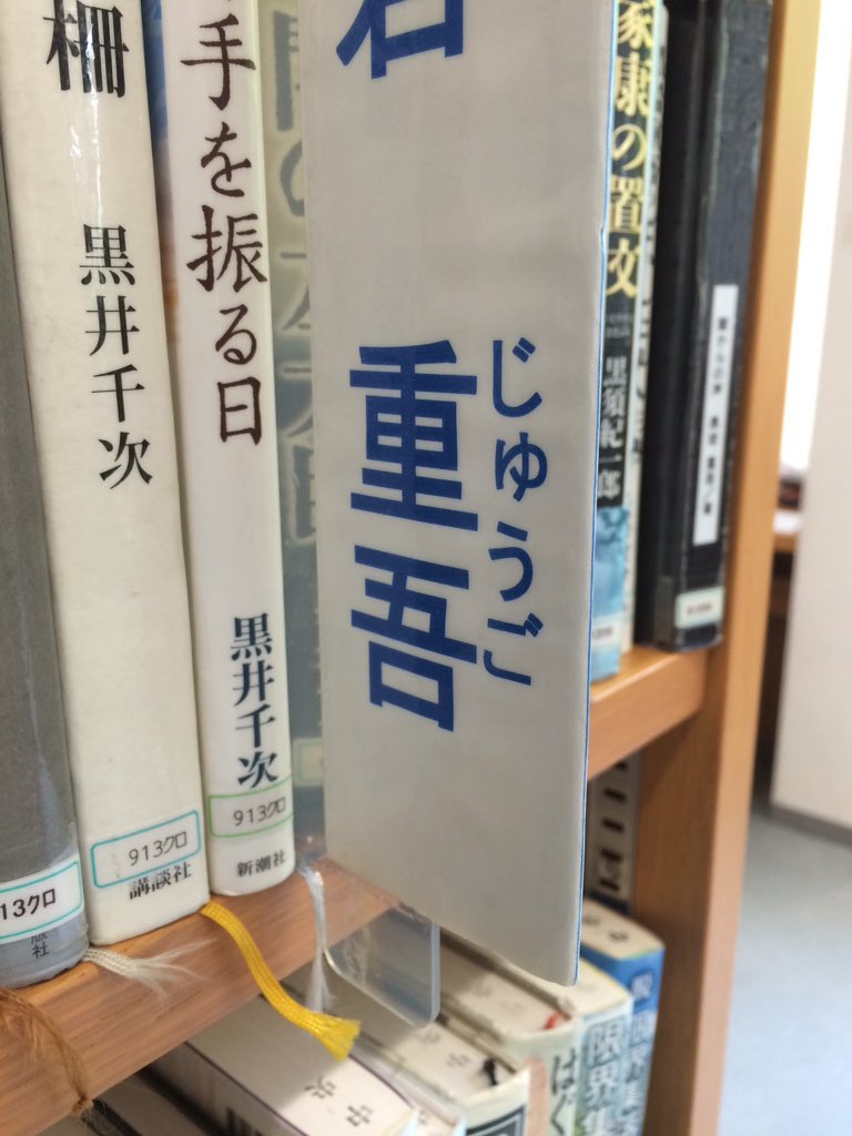 naruto_7610_'s tweet photo. #ナルト読んでたら反応する https://t.co/kw2KuYOS4v