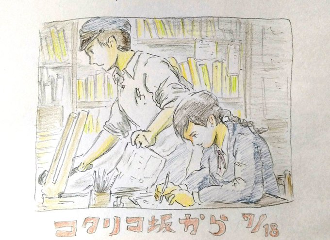 シーン 高画質 のtwitterイラスト検索結果 古い順