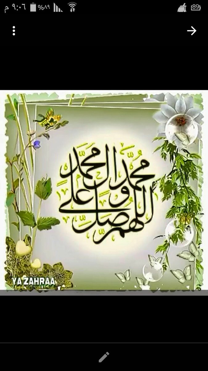 يوسف الحزين (@saedkaream) on Twitter photo 