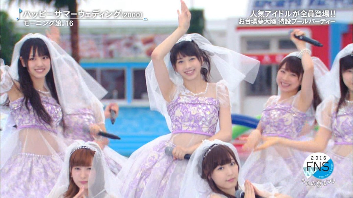 ハロプロ16ログ7月18日 Fnsうたの夏まつり 4ページ目 Togetter ハロプロ16ログ7月18日 Fnsうたの夏まつり 4ページ目 Togetter