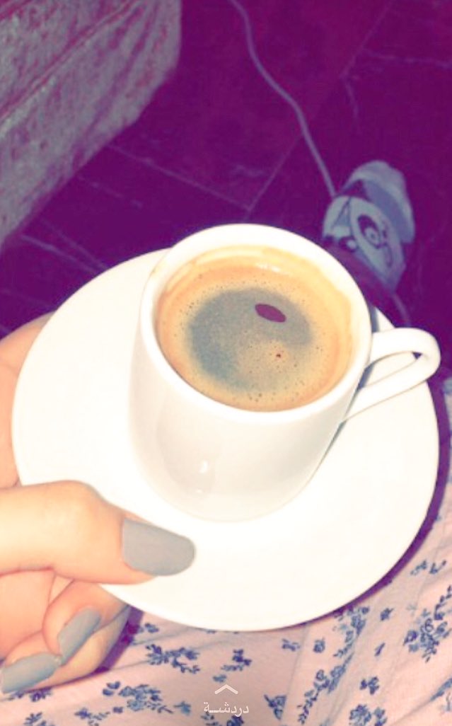 صباحء الخخخيراتء😴✋🏻 #سهرة #جاده #بنوته #سكسيه #جنوبيه #ابهاويهه #فلاويهه #محايل #محايليه #ابها #ابهاويه #الجنوب