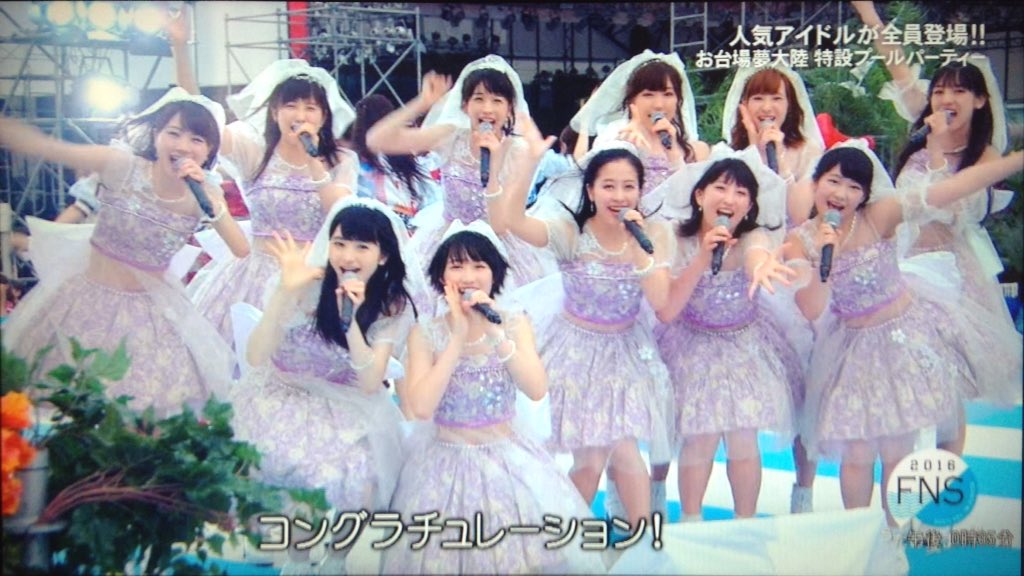 アイラ En Twitter Morningmusume16 ハッピーサマーウェディング Fnsうたの夏まつり