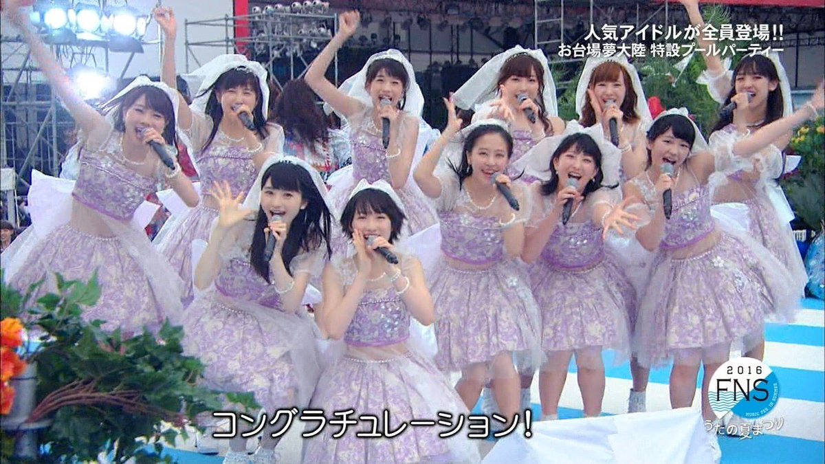 ハロプロクローゼット Pa Twitter ハピサマ衣装