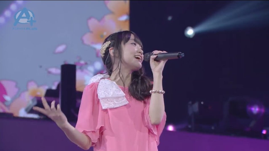 Eule No Animax Musix 15 Yokohama アベマtv 桜キッス 大橋彩香