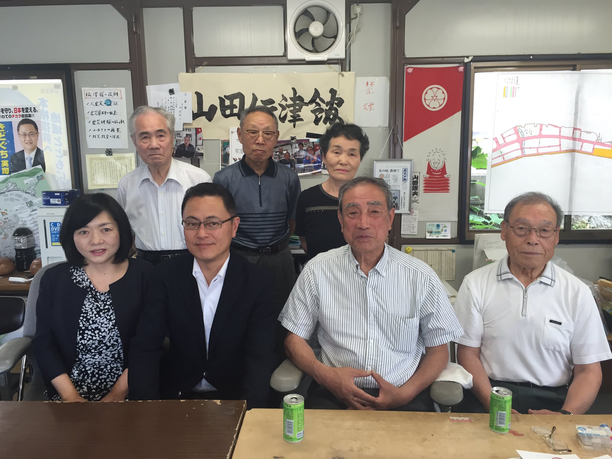 木戸口英司 on Twitter