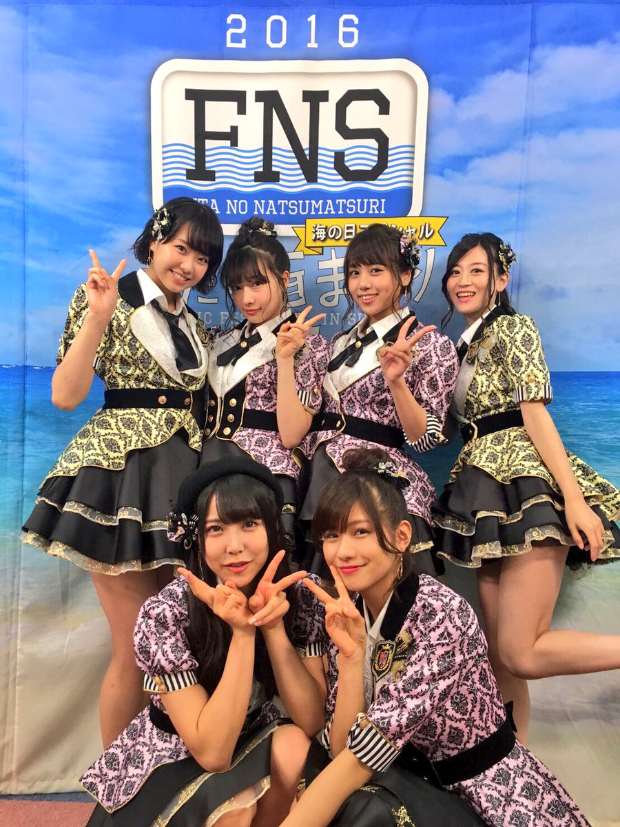 加藤夕夏 Whiteberryさんの 夏祭り をnmb48でカバーさせていただきました 大好きな歌やから めっちゃ嬉しかったあ 私の出番は終わりですが 引き続きご覧ください Fnsうたの夏まつり