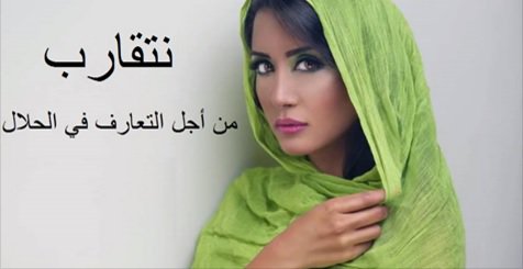 natakarab1's tweet photo. https://t.co/CCDLJDij15 
#natakarab #dating #dubai https://t.co/lU4q2ZpY9S
