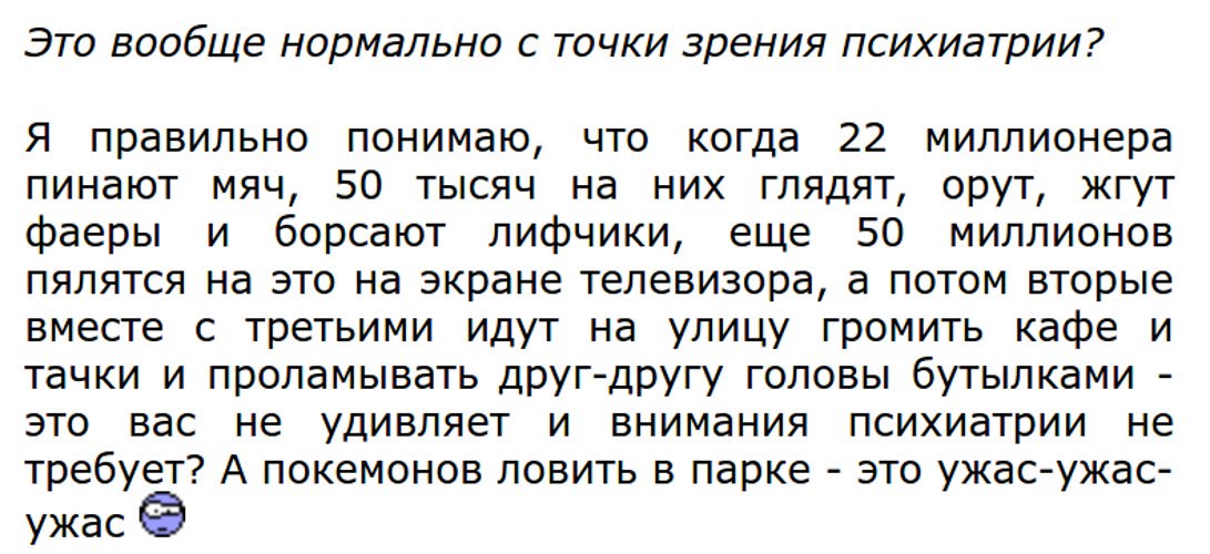 CnoEJo7WEAA7n4f.jpg