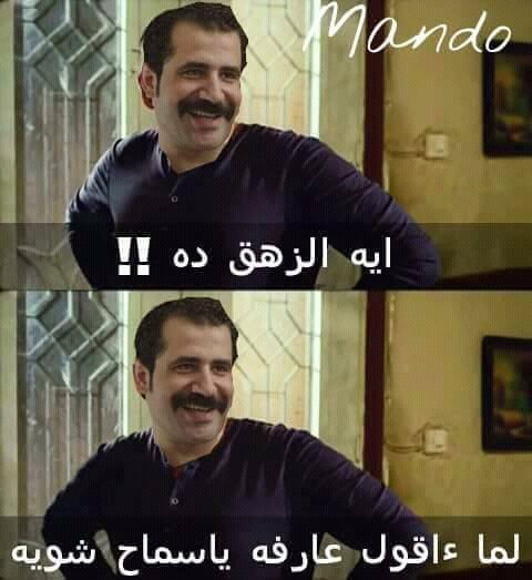 spongepoob's tweet photo. يا حبيبي يا امييييين https://t.co/0dojrrC59b