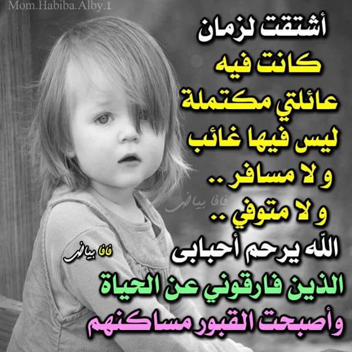 CnoO98uWcAUjwj5.jpg
