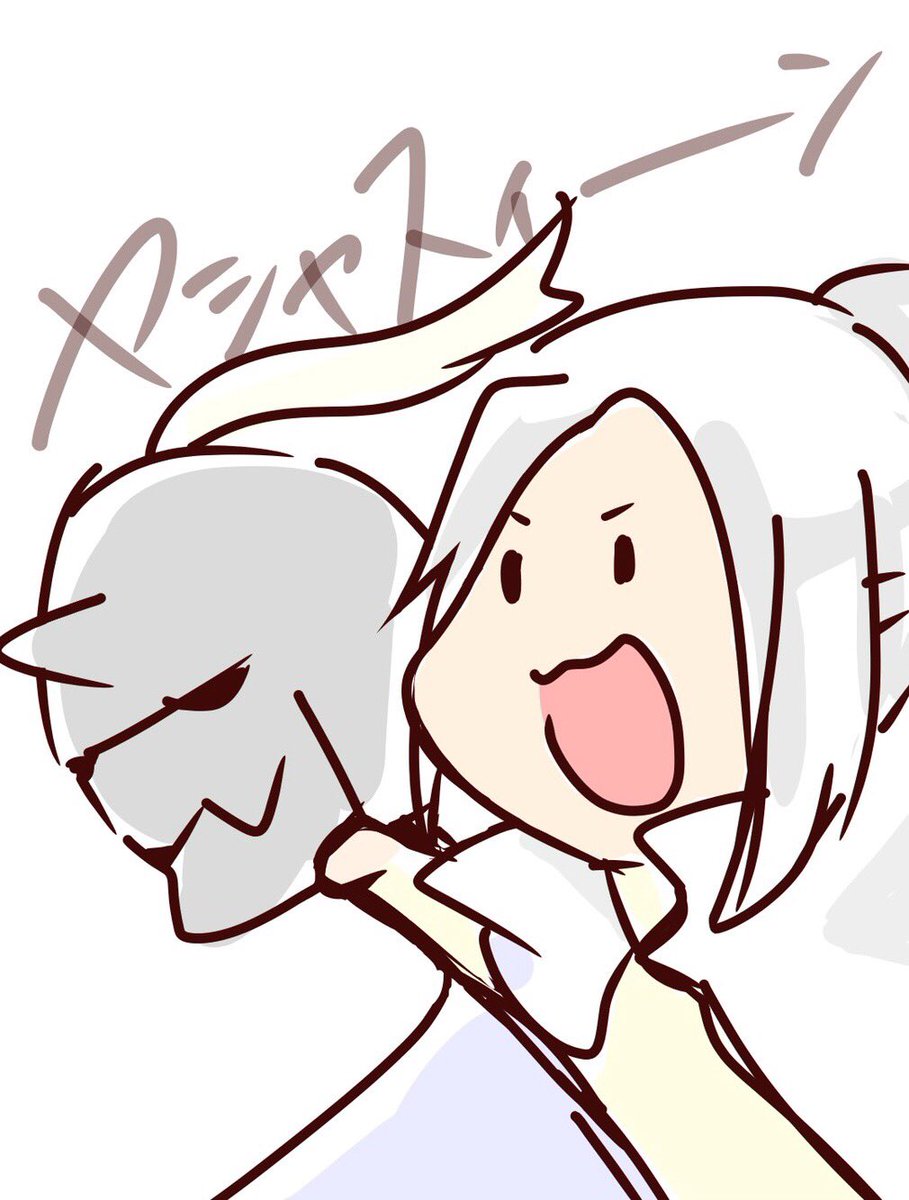 たむたむ アルスラーン戦記イラスト集 笑 イラスト アルスラーン戦記 たむたむ アルスラーン戦記イラスト集 笑 イラスト アルスラーン戦記