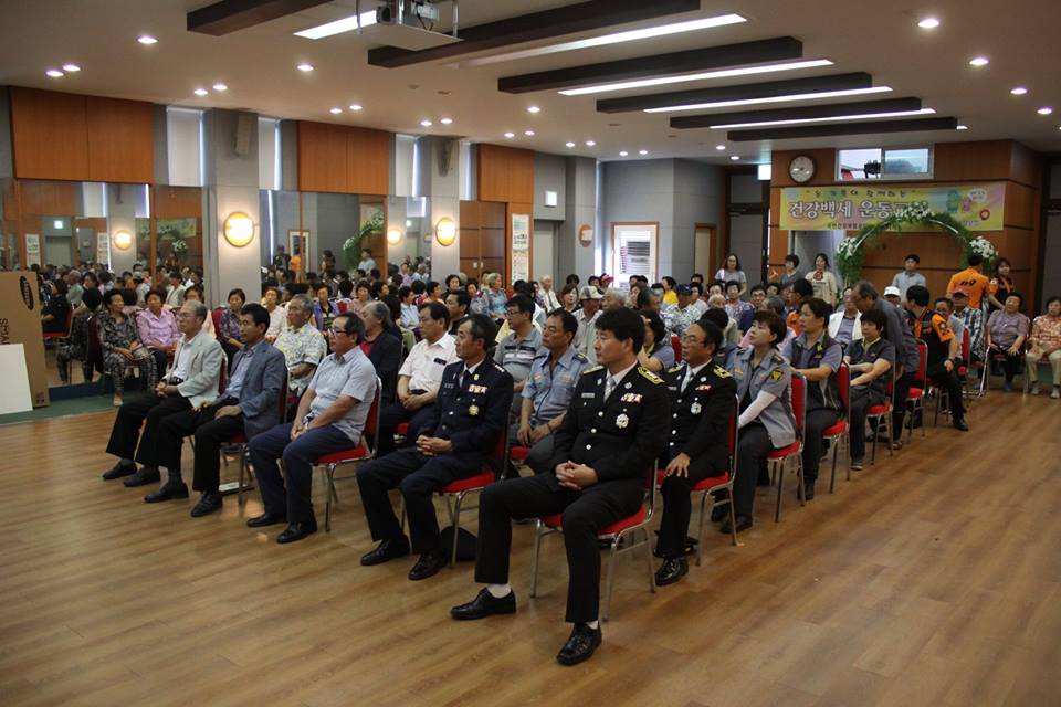 서귀포소방서 tweet media