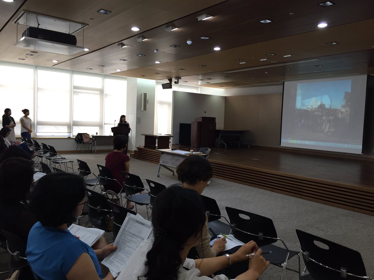 2016, 성남시국공립어린이집 보육교직원 선진국 해외연수 보고가 있었습니다. 선진보육 교직원 연수를 통해 성남 보육의 질이 폭넓게  향상될것이라 생각합니다