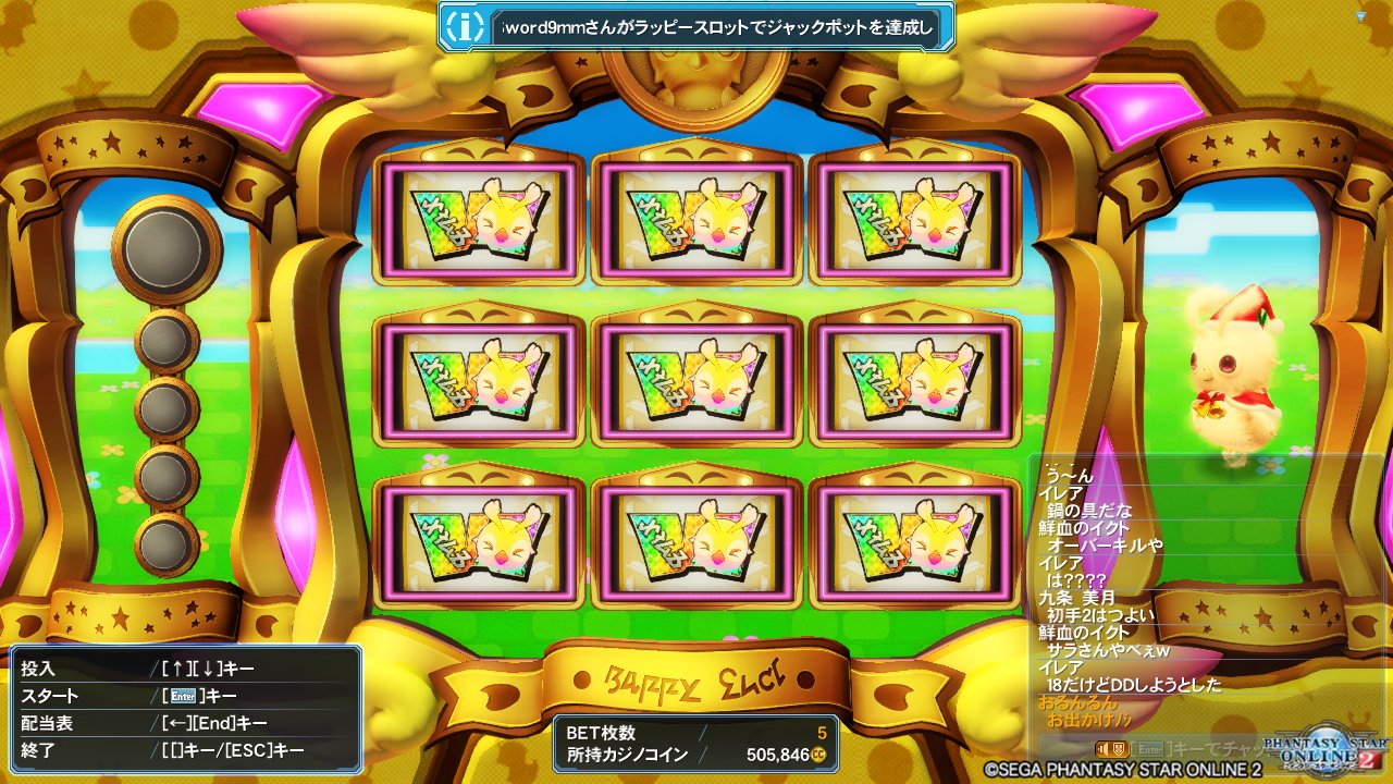 kanakana@剣盾/モンハンRISE on Twitter: 