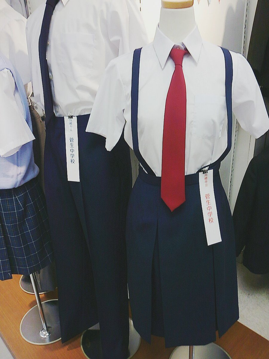 ナチュラル 全国 選挙 中学校 制服 ダサい Volantproject Net