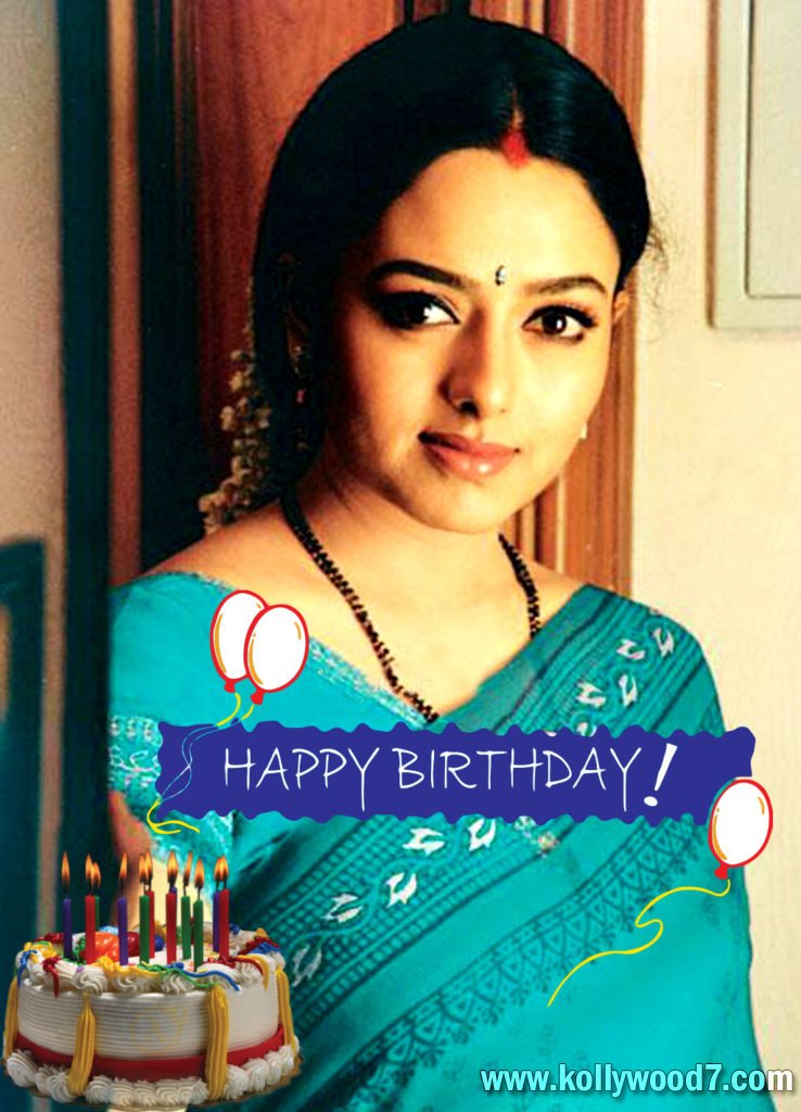 Happy Birthday #Soundarya - #ActressSoundarya #Arunachalam bit.ly/29O2TPe