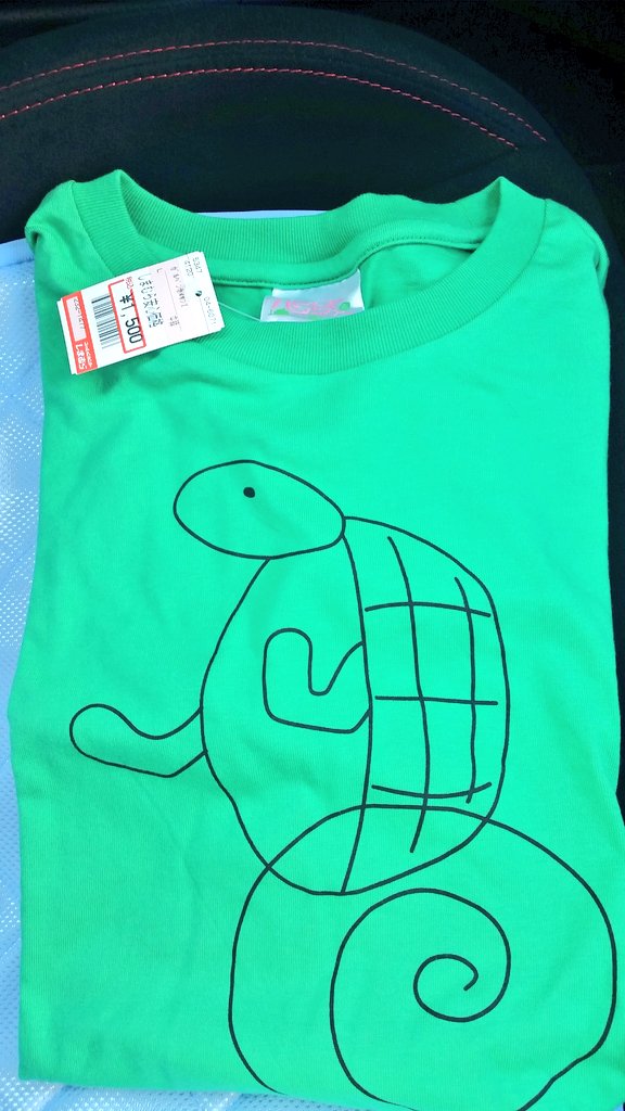 ファッションセンターしまむら Und Girls Und Panzer 16 7 Togetter