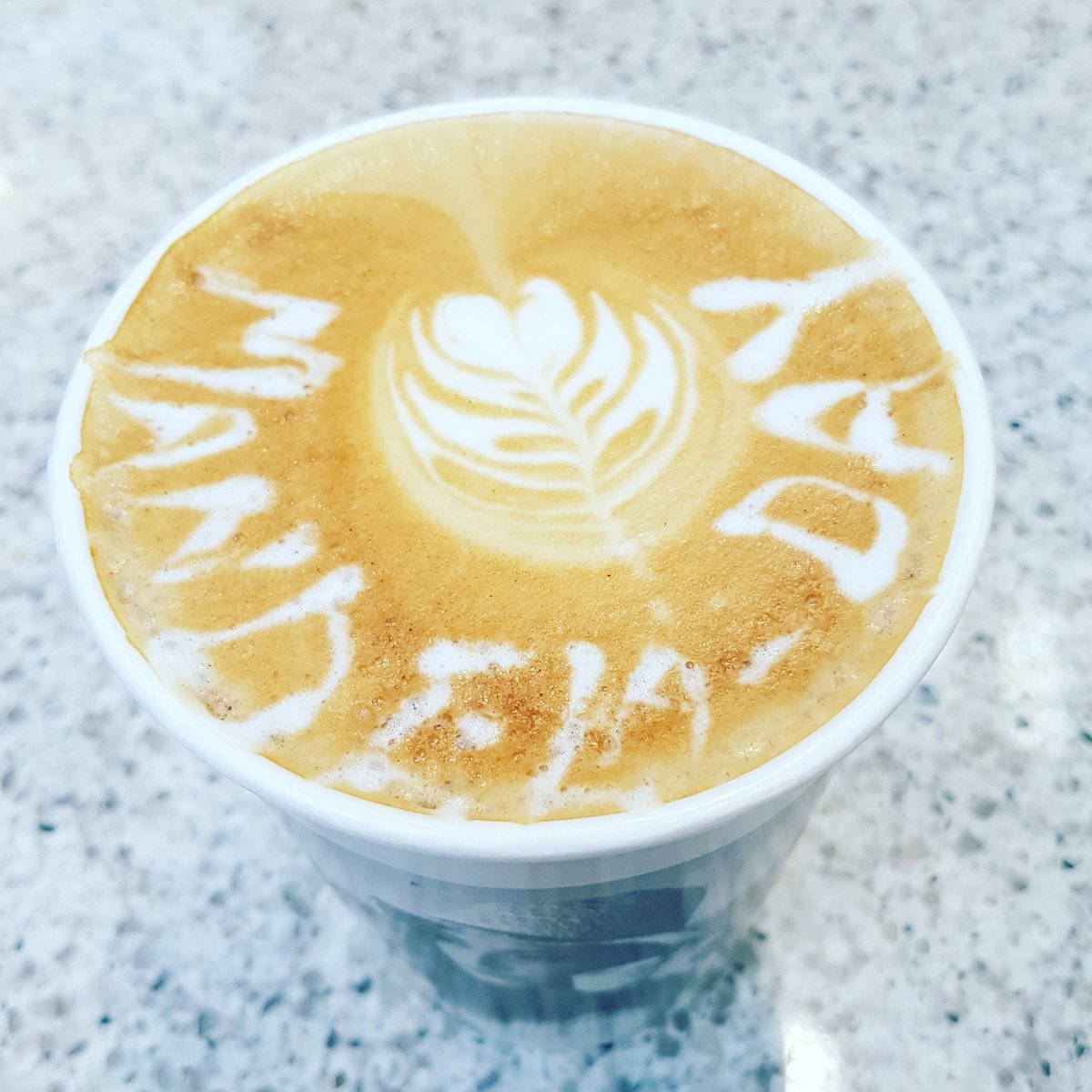 #Coffee on this #MandelaDay is the best #MondayMotivation to build a giant #MandelaMosaic! 💪☕✊ #CanalWalk