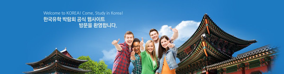 Perpika's tweet photo. Mau info tentang studi di Korea? Beasiswa di Korea? Kunjungi https://t.co/CM2KvIpoju #perpika #ppiterpopuler #korea https://t.co/tpVuywFbEM