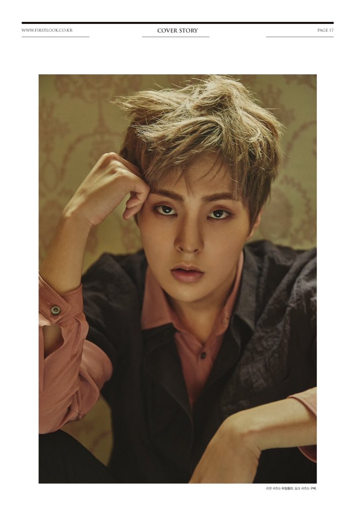 xiuminunionina's tweet photo. [SCAN]1st Look E-MAGAZINE #XIUMIN #민석 #시우민 #YooSeungHo cr.secret0234 https://t.co/Bc8CVGMPX4