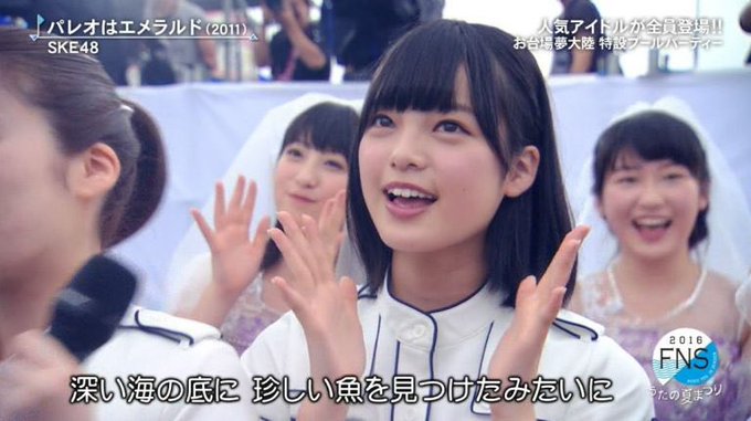 魚顔 と呼ばれる美人芸能人まとめ 菅野美穂や市川実和子など Renote リノート
