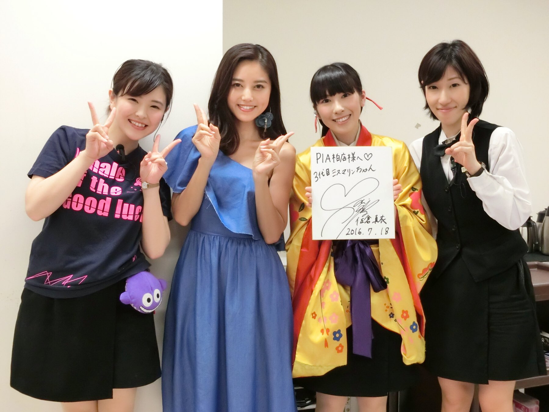 選択した画像 佐倉真衣 Seijichouno 選択した画像 佐倉真衣 Seijichouno