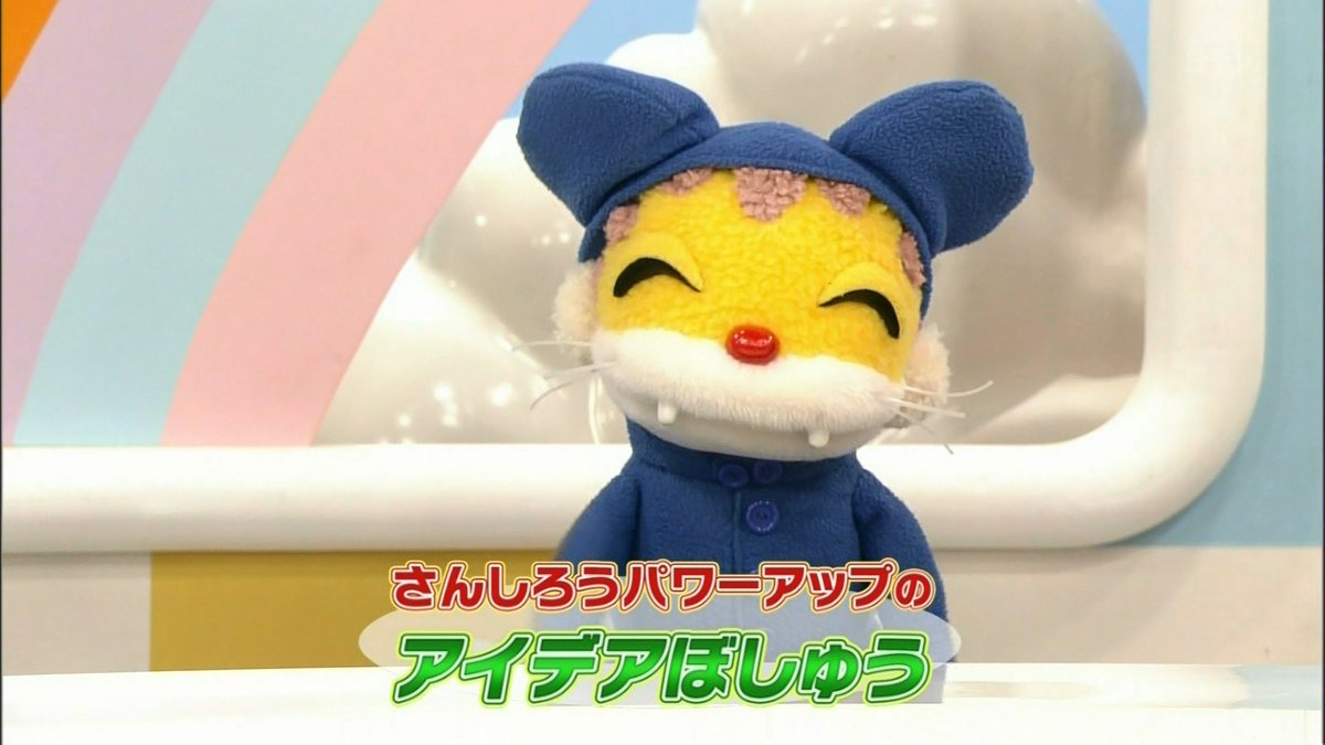 プレゼントを選ぼう! にゃんちゅう様専用確認用ページ⭐️ aob.adv.br