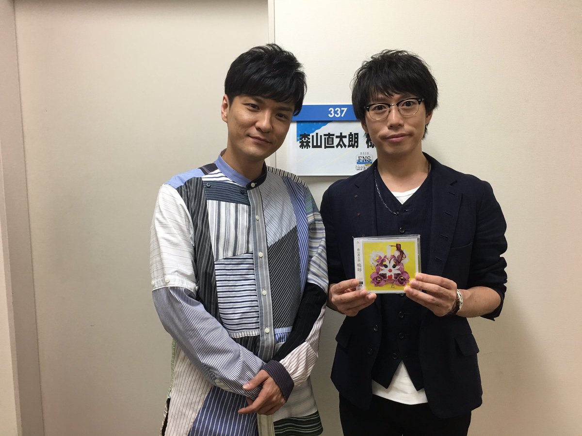 高橋優 ローカリズム以来の再会でした ちなみにアルバム 嗚呼 はもう全曲唄えますw Fnsうたの夏まつり 森山直太朗 嗚呼 名盤