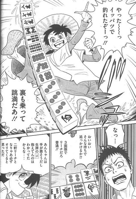 ヒトイヌのtwitterイラスト検索結果 ヒトイヌのtwitterイラスト検索結果