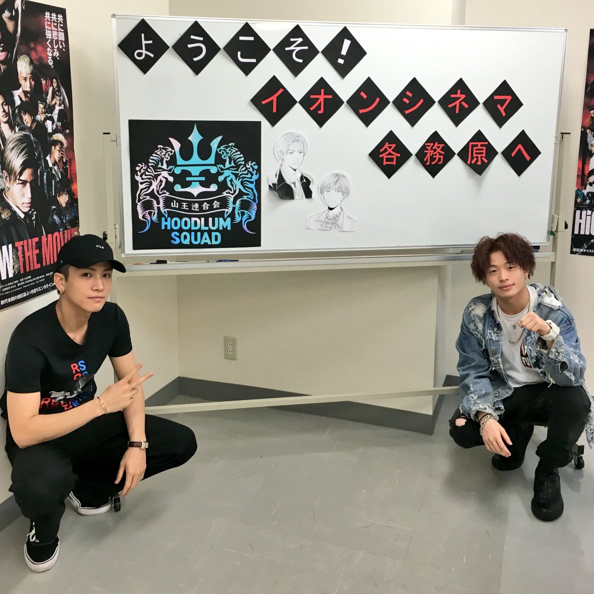 47都道府県制覇 全国行脚 High Low The Movie 3days舞台挨拶レポ 5ページ目 Togetter 47都道府県制覇 全国行脚 High Low The Movie 3days舞台挨拶レポ 5ページ目 Togetter