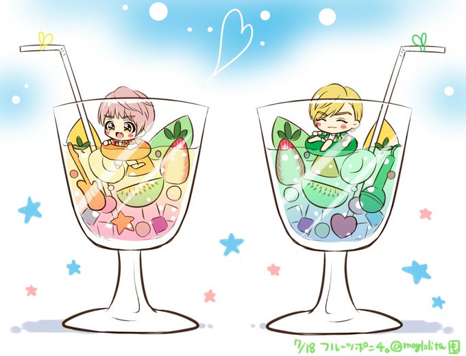 フルーツポンチのtwitterイラスト検索結果 古い順