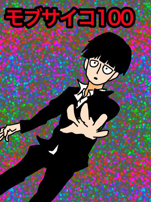 簡単なのtwitterイラスト検索結果 古い順