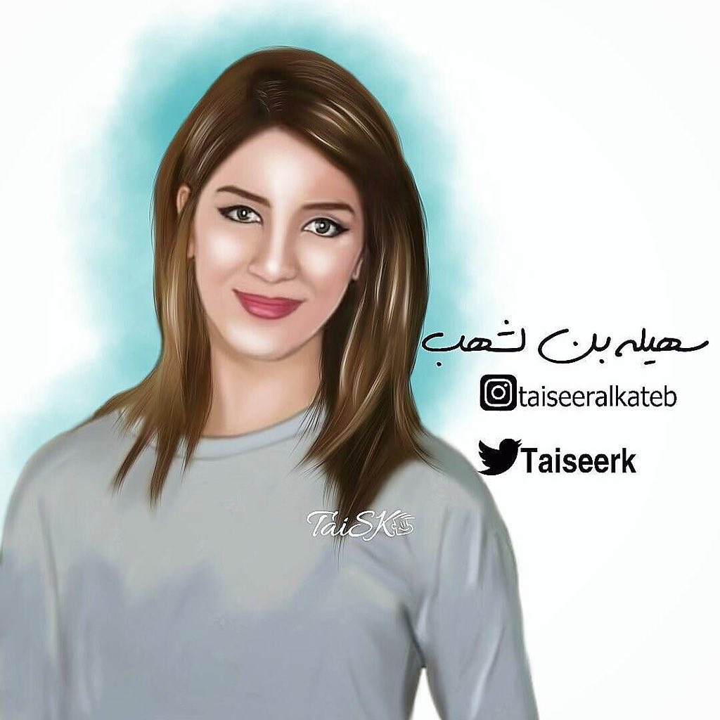 TaiseerK's tweet photo. رسمتي للنجمه المحبوبه نجمة #ستار_اكاديمي المتألقه #سهيله_بن_لشهب 
يارب تعجبكم
@SuhilaBnLachhab https://t.co/8o6yfP6iMA