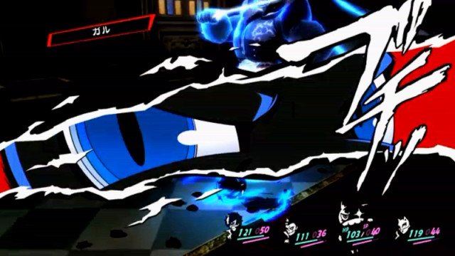 ペルソナ 情報局 未公開だった モルガナ 杏 春 祐介の ブチッ ペルソナ5 Persona5