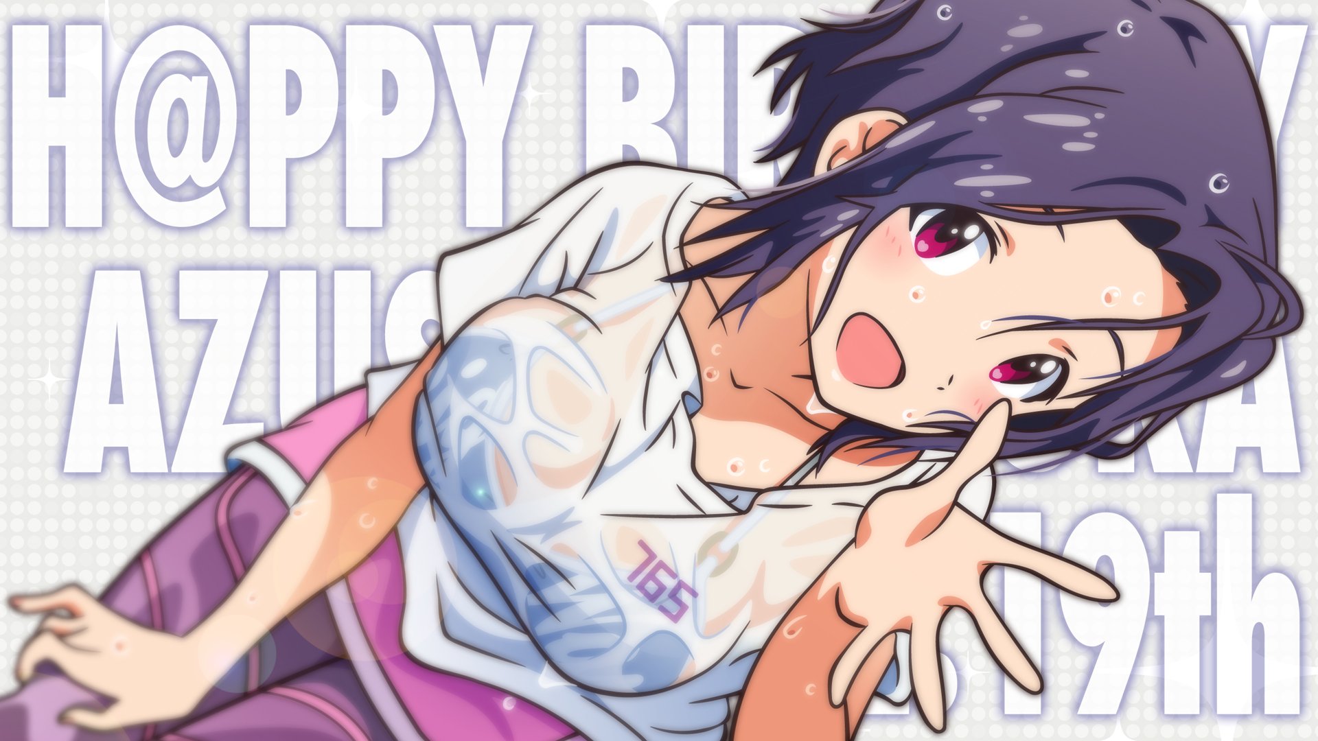 にくてんp Twitterren ٩ W و あずささんおめでどたぷ ん 三浦あずさ生誕祭 三浦あずさ誕生祭 にくてんp Twitterren ٩ W و あずささんおめでどたぷ ん 三浦あずさ生誕祭 三浦あずさ誕生祭