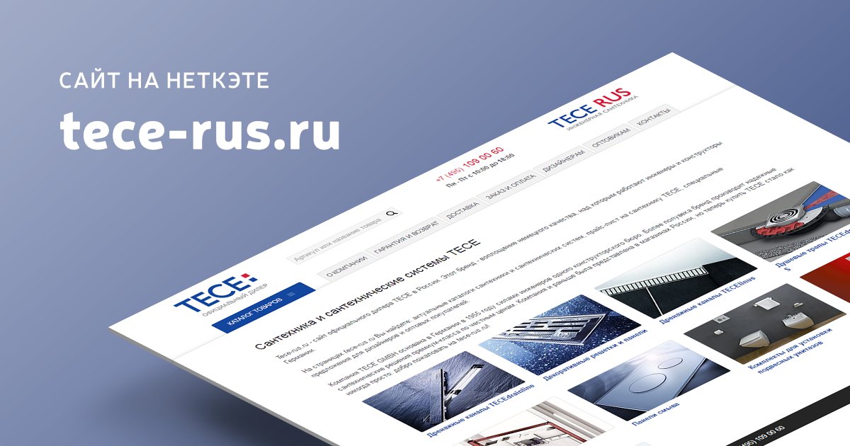 netcat_ru's tweet image. Любимое! О том, как интернет-магазин на Неткэт может стать удобным рабочим инструментом: bit.ly/29SpKvs