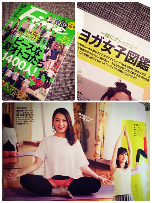 太田千晶’s pics and videos