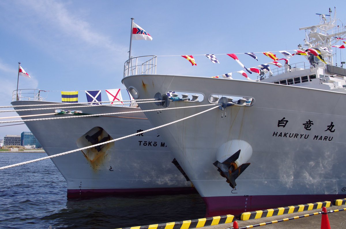 海と日本プロジェクトin晴海(平成28年7月18日) Togetter