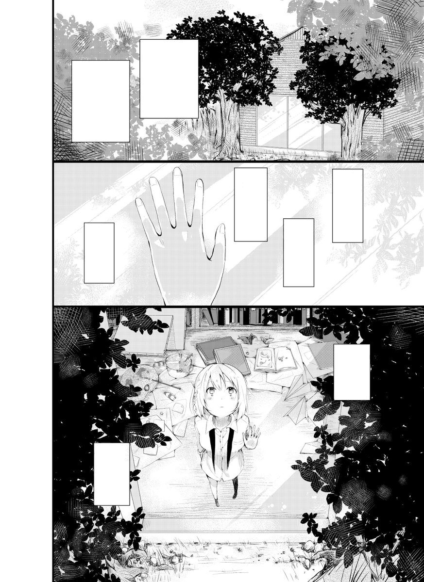 数年前に投稿したやつを数年前にコミスタ練習がてら描いたものが出てきた〜絵が全然違う! 