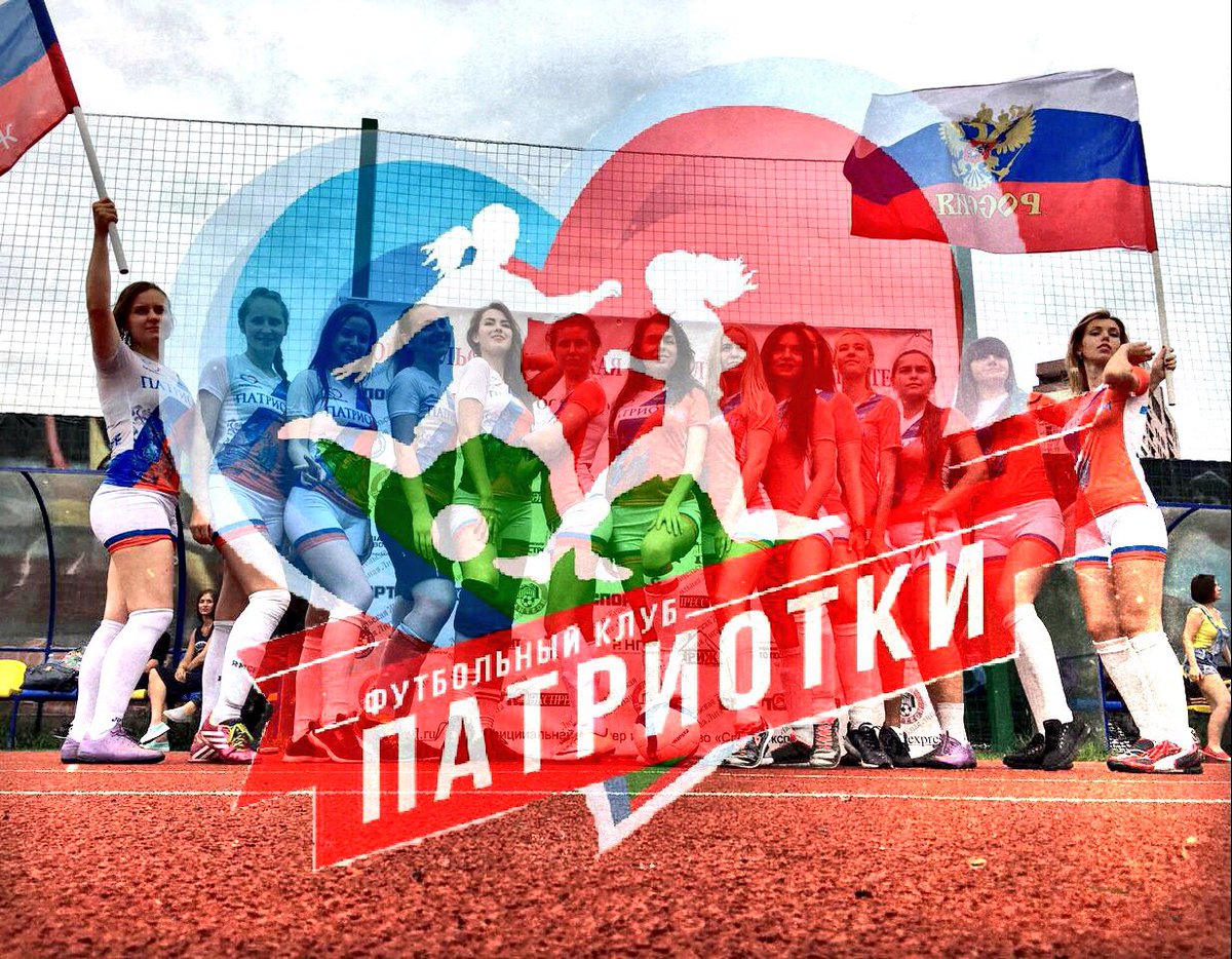 veshchij_oleg's tweet photo. Помогая полгода пану @DARKHUGO12 тренировать матрешек,начал понимать что бабфутболу-быть!Простите БудьтеДобры ггг https://t.co/sact4fyLba