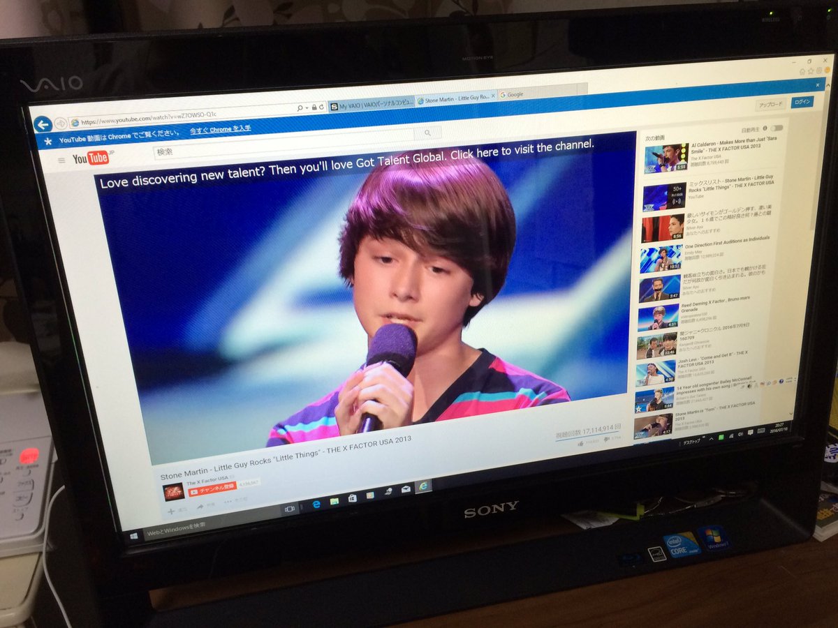 ayakaid10u1s's tweet photo. めっちゃ歌うまい!!!!!!👍👍❤️
SimonがWow!!Wow!!Wow!! I really really really like you.
やって👏
14歳でこの歌声…圧倒されるわ😳😄
#Xfacter https://t.co/7BvLaSb2s5
