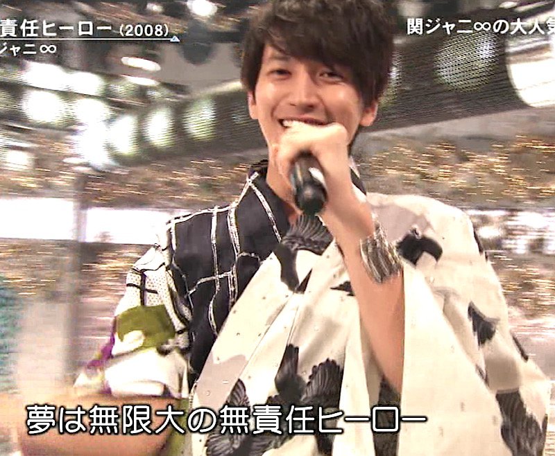 2019_change_'s tweet photo. 無責任ヒーロー（意味深） https://t.co/hx6ptvEtfh