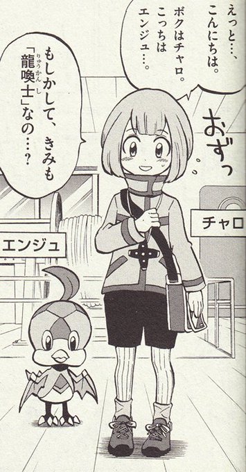 ぼーや Bowya Mb Page 40 Twilog ぼーや Bowya Mb Page 40 Twilog