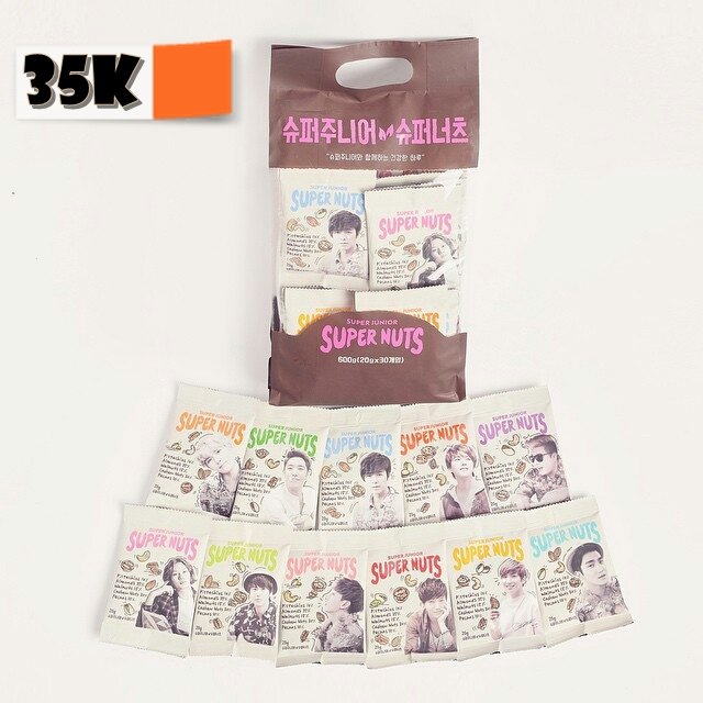 [HELP RT]
OPEN PO "SUM x Emart"
INA ONLY!!!
Check😉👇👇👇