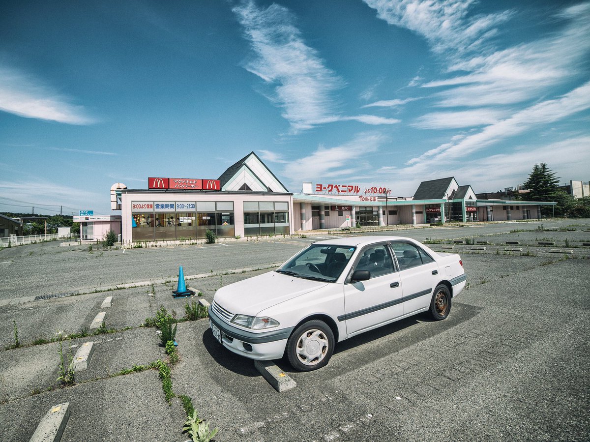 From2193's tweet photo. @nikonmalaysia @KeowWeeLoong photo is at a busy main road. Manipulative photo journalism of #Fukushima #loongfraud https://t.co/qJMUVvqjee