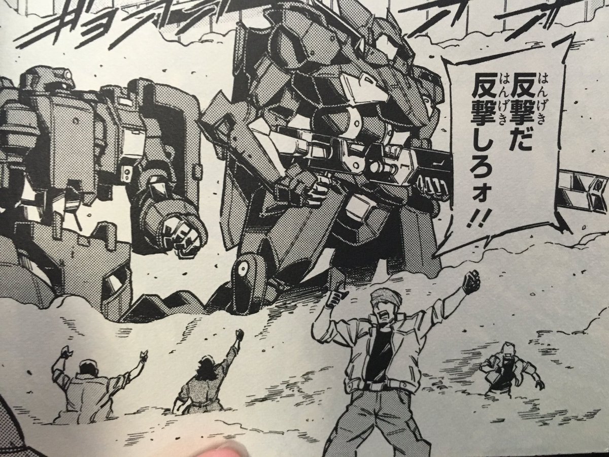 Yoshiyuki Twitter પર アニメ版でのカタロンフラッグ